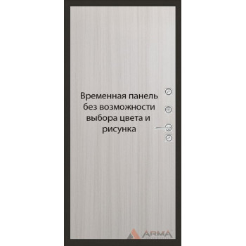 Входная металлическая дверь Арма Сити Блэк 01
