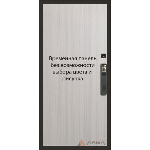 Входная металлическая дверь Арма Гранд Блэк Face ID 01