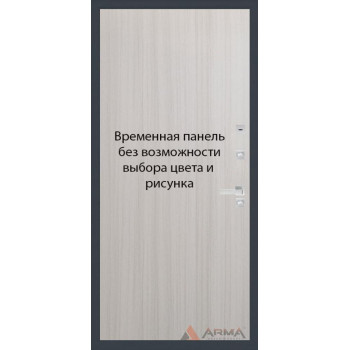 Входная металлическая дверь Арма Оптима Термо 01