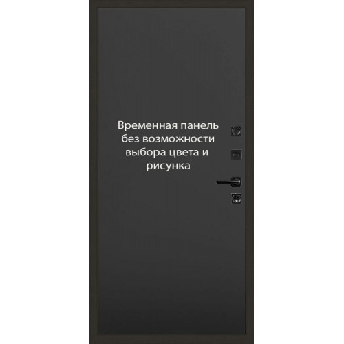 Входная металлическая дверь Branddoors Континент Временная "Черный"