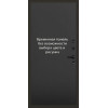 Входная металлическая дверь Branddoors Шторм Временная "Черный"